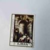 AJMAN 75DIRHAM POSTAGE , EMIRATE 1970 TO 1973 STAMP