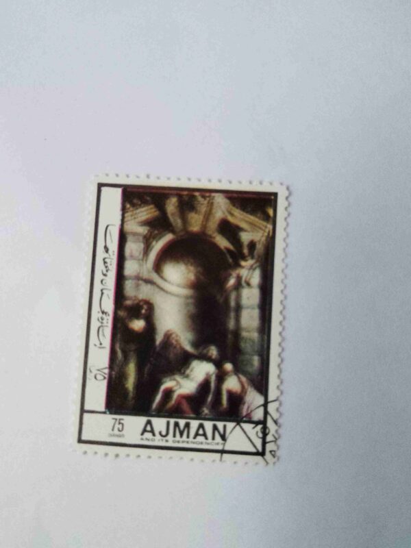 AJMAN 75DIRHAM POSTAGE , EMIRATE 1970 TO 1973 STAMP