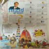 Bal Bhaskar ( 19th April 2002 )