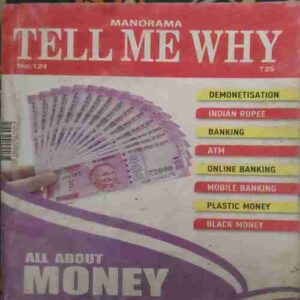 Tell Me Why ( January 2017 )