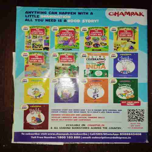 Document_3 Champak ( July 2025 )