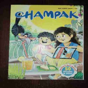 Document_31 Champak ( May 1st , 2025 )