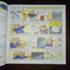 Document_32 Champak ( May 1st , 2025 )
