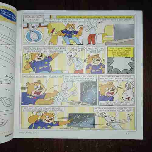 Document_32 Champak ( May 1st , 2025 )
