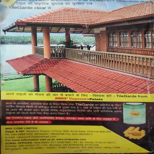 Document_33 Sarita ( 2nd December 2015 )