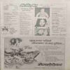 Manorama ( November 1st 1986 ) Manorama ( November 1st 1986 )