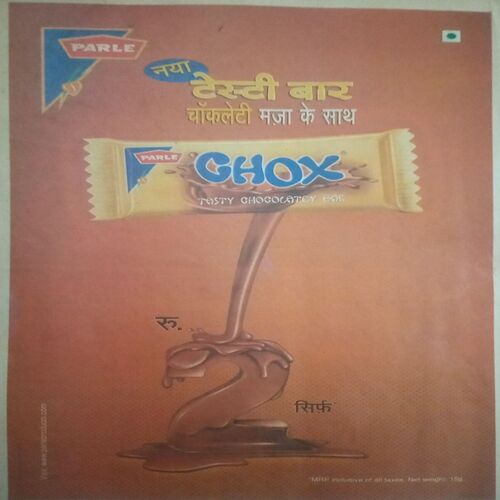 Document_34 Bal bhaskar ( 11 July 2003)