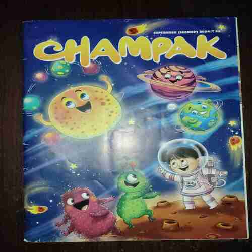 Document_34 Champak ( September 2nd , 2024 )