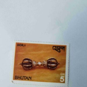 BHUTAN DORJI 5CH POSTAGE , 1979 MH ( NO GUM ) STAMP METTALLIC ART