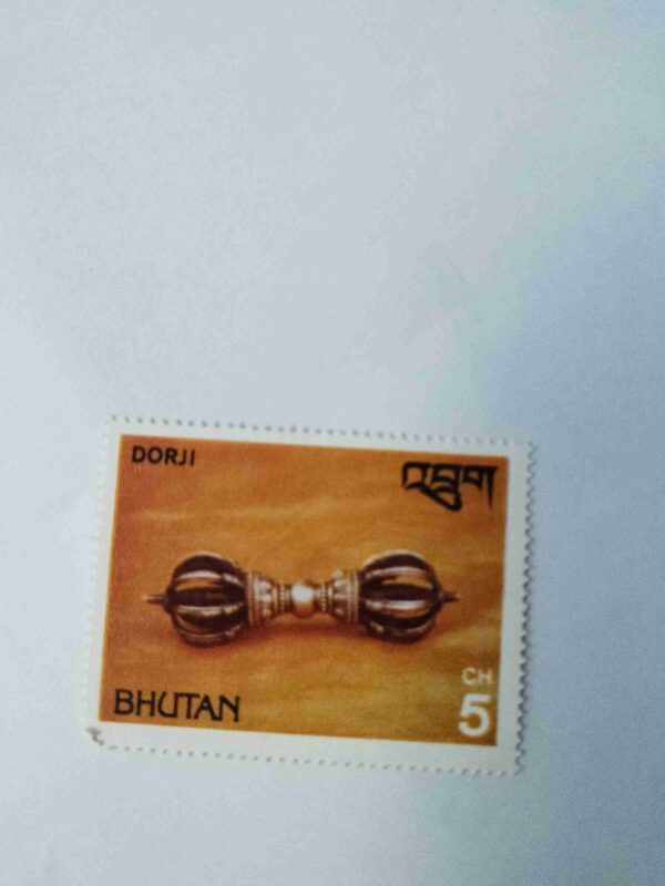 Document_35 BHUTAN DORJI 5CH POSTAGE , 1979 MH ( NO GUM ) STAMP METTALLIC ART