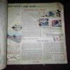 Document_35 Bal Bhaskar ( Page no. 11 is half cut ) ( December 2000 )