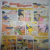 Bal bhaskar ( III May 2008)