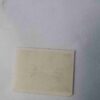 Document_36 BHUTAN DORJI 5CH POSTAGE , 1979 MH ( NO GUM ) STAMP METTALLIC ART