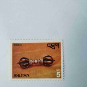 BHUTAN DORJI 5CH POSTAGE , 1979 MH ( NO GUM ) STAMP METTALLIC ART