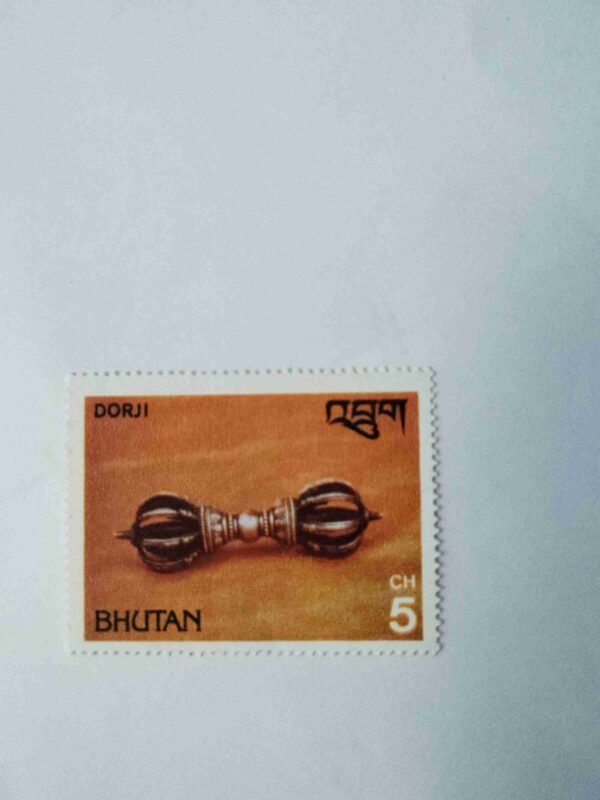 BHUTAN DORJI 5CH POSTAGE , 1979 MH ( NO GUM ) STAMP METTALLIC ART