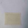 BHUTAN DORJI 5CH POSTAGE , 1979 MH ( NO GUM ) STAMP METTALLIC ART