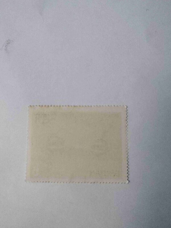 BHUTAN DORJI 5CH POSTAGE , 1979 MH ( NO GUM ) STAMP METTALLIC ART
