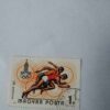 Document_39 MAGYAR POSTA 1Ft POSTAGE , 1980 SUMMER OLYMPIC GAMES MOSCOW SPORTS STAMP