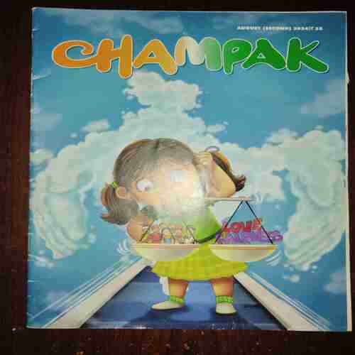 Document_4 Champak ( August 2nd , 2024 )