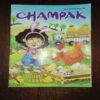 Document_40 Champak ( April 2nd , 2025 )