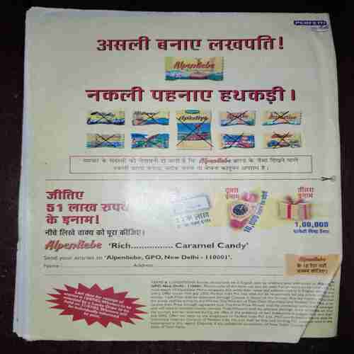 Document_42 Bal Bhaskar ( June 2002 )