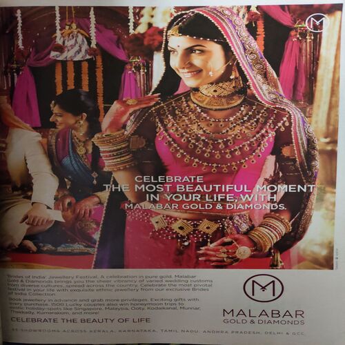 Femina ( 30th May 2012 )