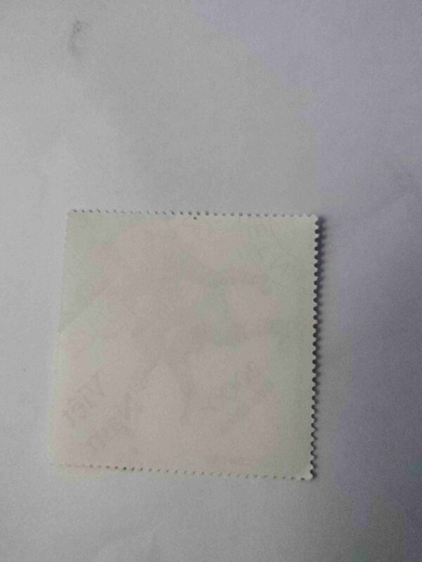 Document_51 1992 VIETNAM 2000d POSTAGE , ALBERTVILLE WINTER OLYMPIC GAMES HOCKEY SCENE STAMP