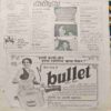 Manorama ( December 1st 1986 ) Manorama ( December 1st 1986 )