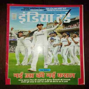 Document_52 India Today ( 20 August , 2025 )