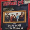 India Today ( 13th June 2001 )