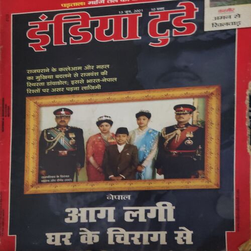 India Today ( 13th June 2001 )