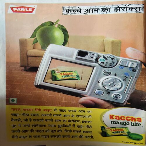 Bal Bhaskar ( 2nd March 2010 )
