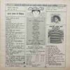 Manorama ( January 1st 1981 ) Manorama ( January 1st 1981 )