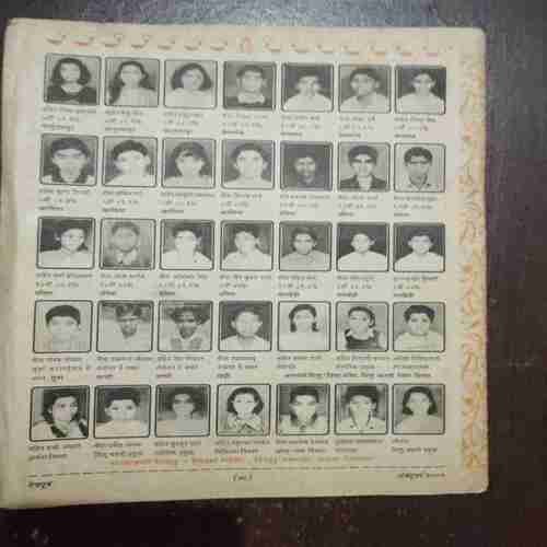 Document_60 Devputra ( October 2000 ) ( Coverless )