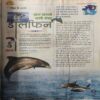 Document_65 Bal Bhaskar ( January 2001 ) ( cut on front cover )
