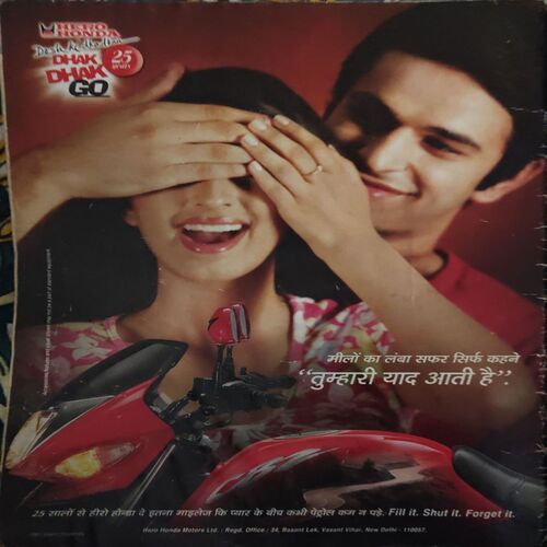 India Today ( 21st October 2009 )