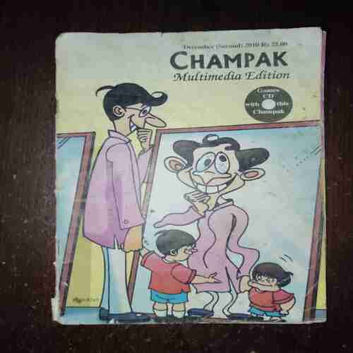 Document_67 Champak ( December 2nd , 2010 )