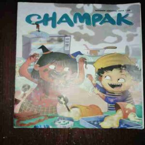 Document_7 Champak ( October 2nd , 2024 )