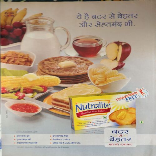 Document_74 Meri Saheli ( February 2008 )