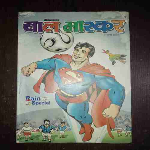Document_76 Bal Bhaskar ( 7 July , 2006 )