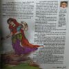 Document_8 Nandan ( July 2019 )