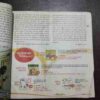 Document_80 Devputra ( December 2014 )