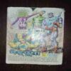 Document_80 Main Toh Abhi Aaya Hoon ( Rs. 20 , No. 582 )