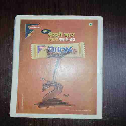 Bal Bhaskar ( 27 June , 2003 )