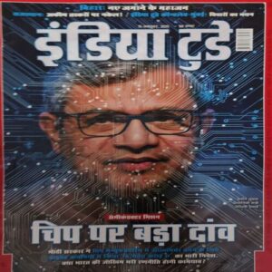 India Today ( 15th October 2025 ) India Today ( 15th October 2025 )