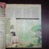 Document_83 Bal Bhaskar ( 10 June 2004 )