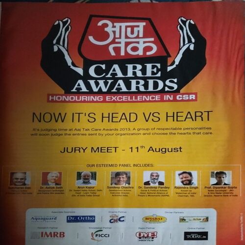 India Today (14 August 2013)