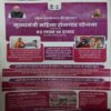 Document_84 India Today ( 15th October 2025 )