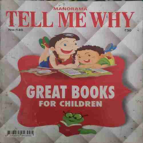 Tell Me Why ( May 2018 )