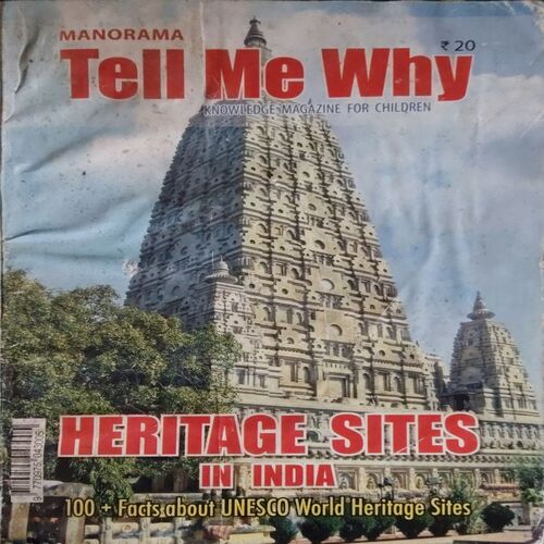 Tell Me Why ( July 2012 ) Tell Me Why ( July 2012 )